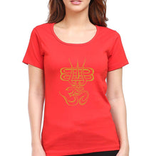Load image into Gallery viewer, Mahakal Mahadev Bholenath Shiva Shivji T-Shirt for Women-Red-Ektarfa.online
