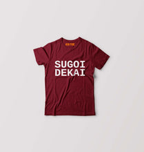 Load image into Gallery viewer, Sugoi Dekai Kids T-Shirt for Boy/Girl-maroon-Ektarfa.online
