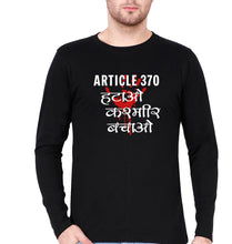 Load image into Gallery viewer, Article 370 Full Sleeves T-Shirt for Men-Black-Ektarfa.online
