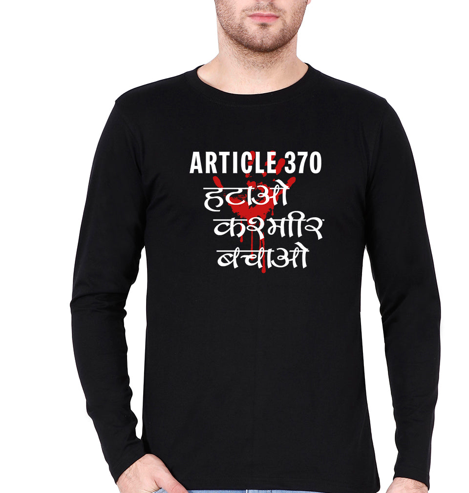 Article 370 Full Sleeves T-Shirt for Men-Black-Ektarfa.online