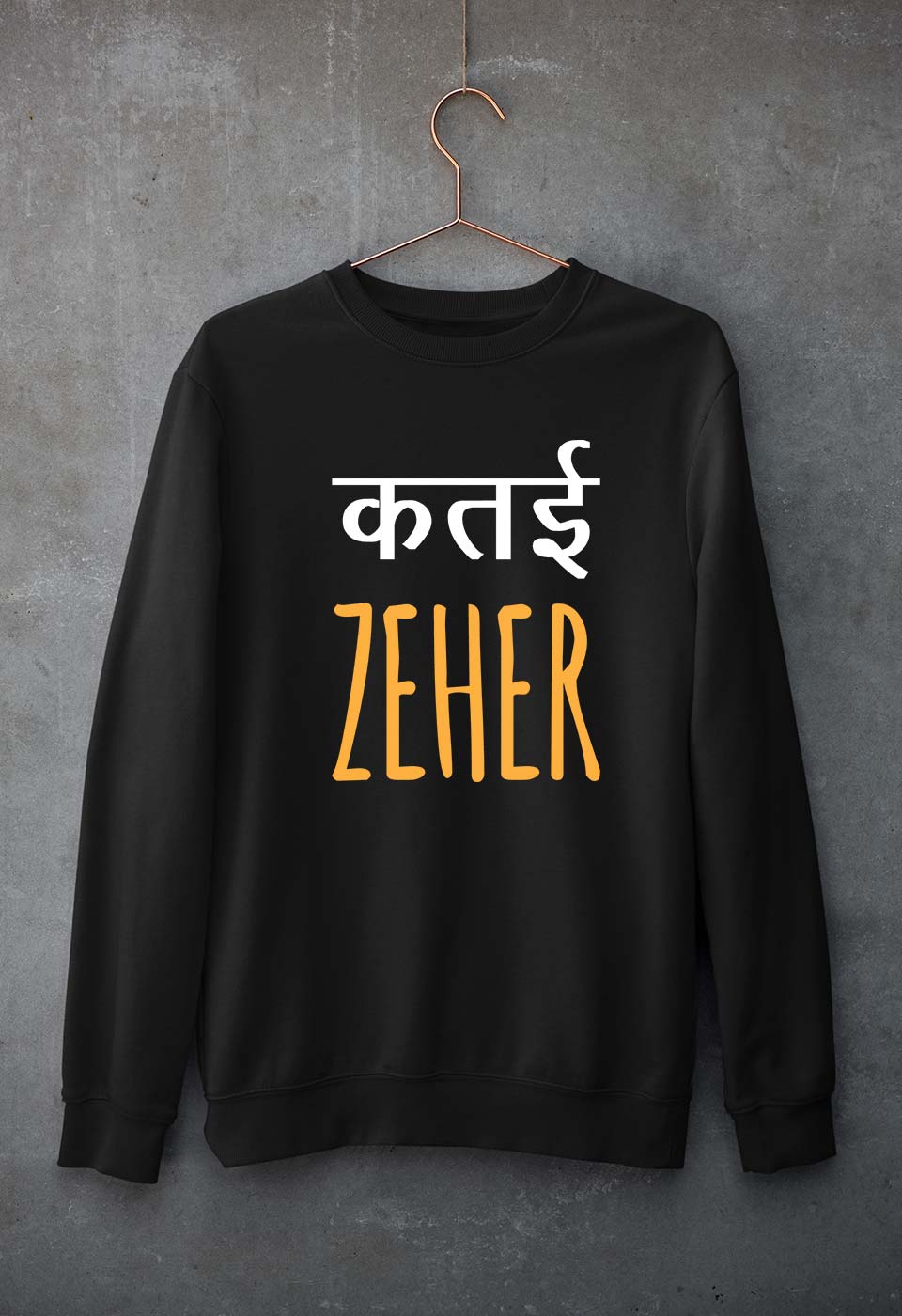 Katai Zeher(Zakir Khan) Unisex Sweatshirt for Men/Women-Black-Ektarfa.online