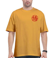 Load image into Gallery viewer, Goku Oversized T-Shirt for Men-Golden Yellow-Ektarfa.online
