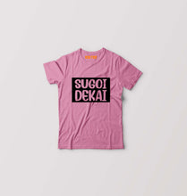 Load image into Gallery viewer, Sugoi Dekai Kids T-Shirt for Boy/Girl-pink-Ektarfa.online
